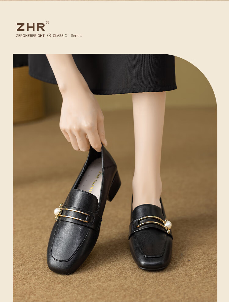 ZHR High Heels for Women, 2026 New Style Women's Shoes, Pearl Buckle Loafers, Women's Commuter Leather Shoes, Two-Way Wear K170 Beige 36 14