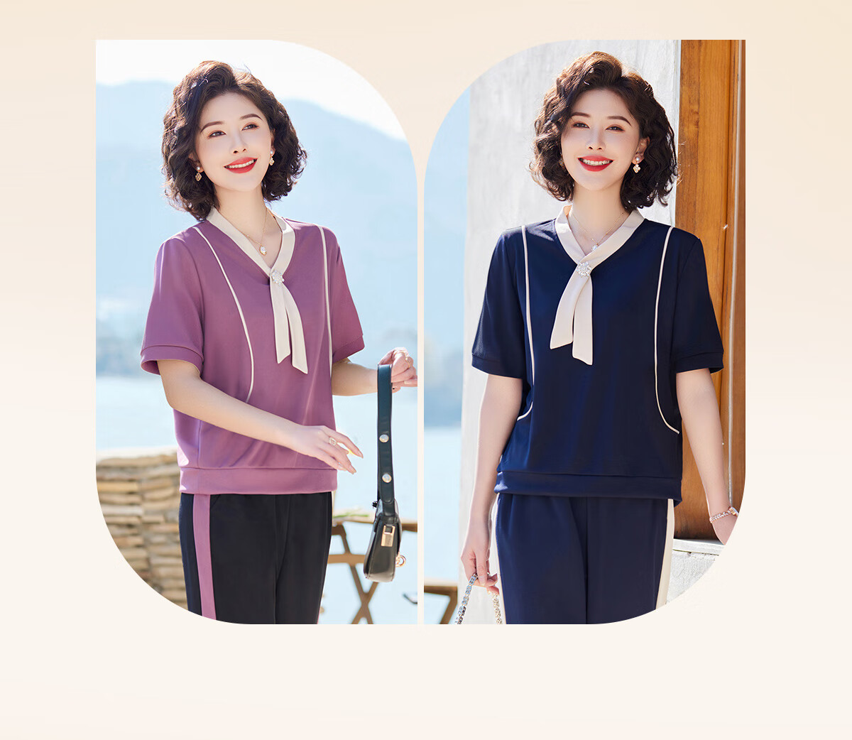 Yuzhaolin Mom Spring Sports Suit Middle-aged and Elderly Women's Long Sleeve Sportswear Two-piece Set Y51K051 2