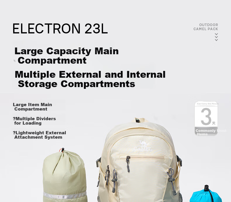 CAMEL Outdoor Sports Backpack for Men And Women, Hiking Travel Casual Waterproof Rucksack A1W3AZ104A Light Khaki 5