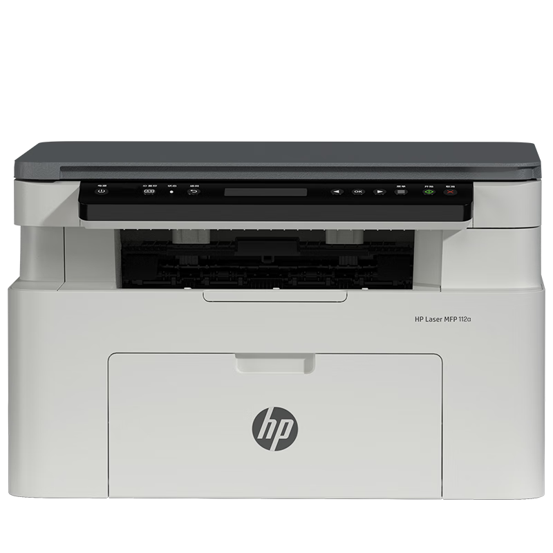 HP 112a Black And White Laser Printer, Office Printing, Multifunction Home Printer, Print, Copy, Scan (1188a Refreshed Version)