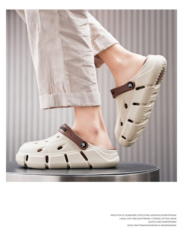 TonLion Perforated Shoes, Men's Summer Outdoor Sandals, Casual Couple Style Beach Slippers, Beige Brown, Size 38/39 20