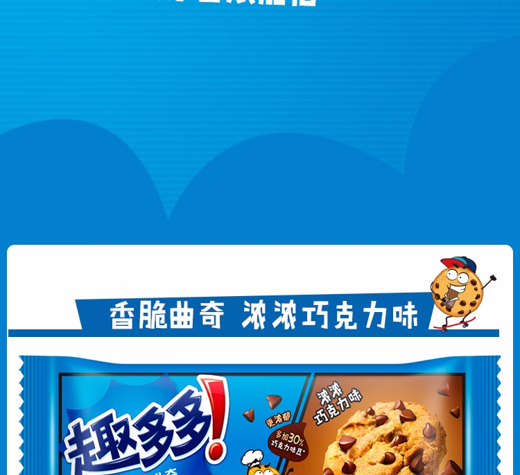 详情图.png