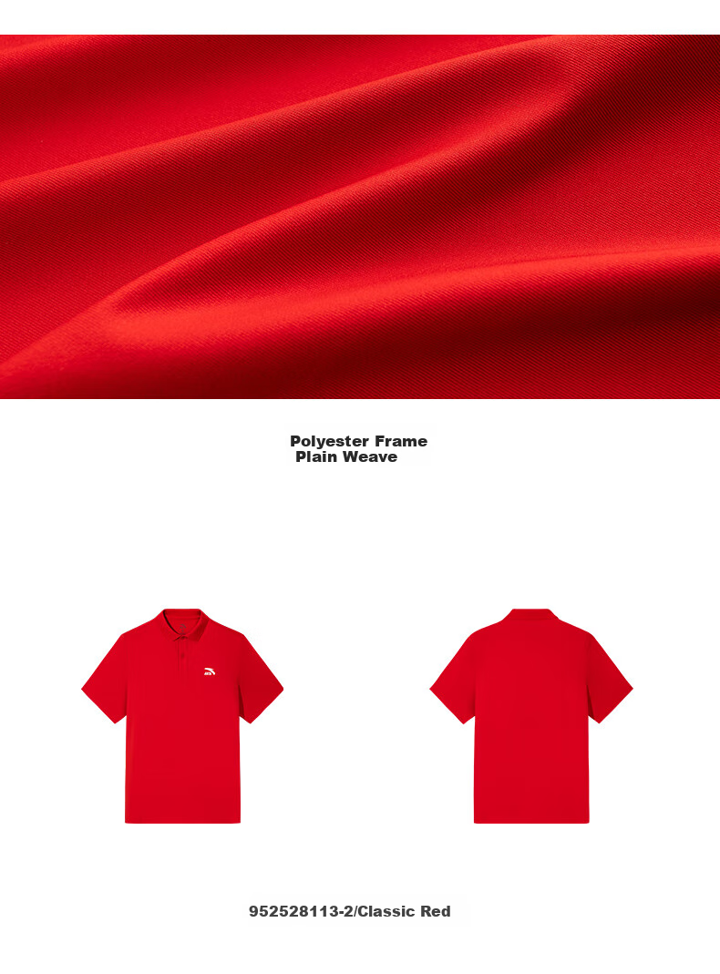 Anta Xingdong Polo | Casual Collared Short Sleeve Men's Summer Quick-Dry Business Commuter Colorful Polo Shirt Top 25