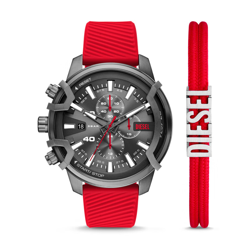 DIESEL Watch Bracelet Set for Men, Quartz Watch Gift for Boyfriend DZ4673SET, Fashionable Luxury Brand Mid-Autumn Festival Gift