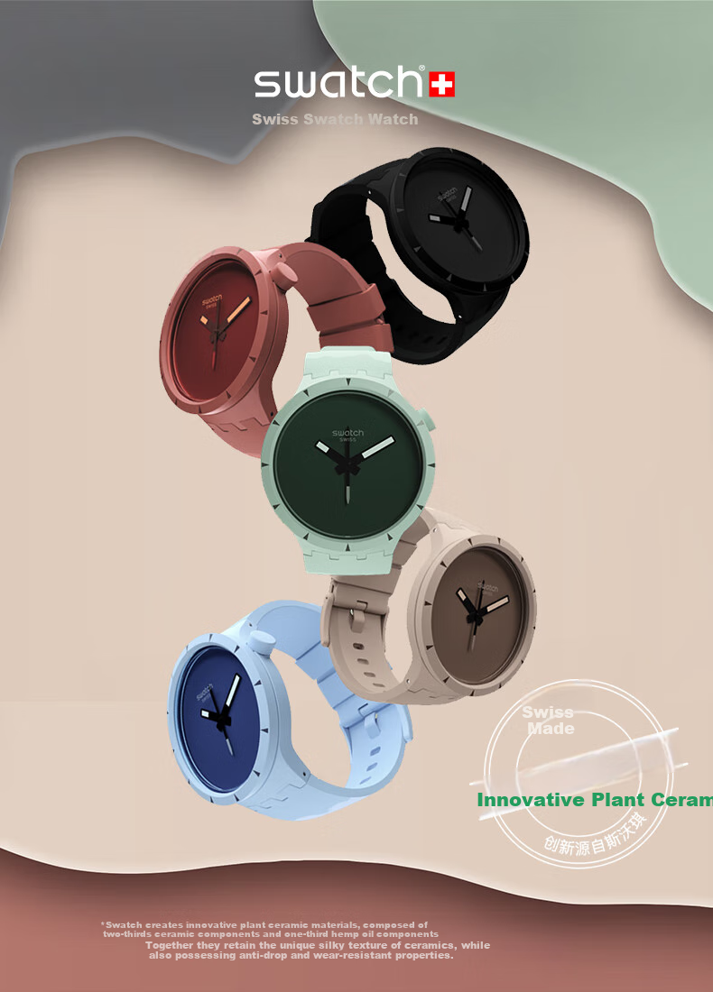 Swatch Swiss Watch, Innovative Plant Ceramic Luminous Quartz Watch for Men And Women, Holiday Gift, Desert Explorer 2