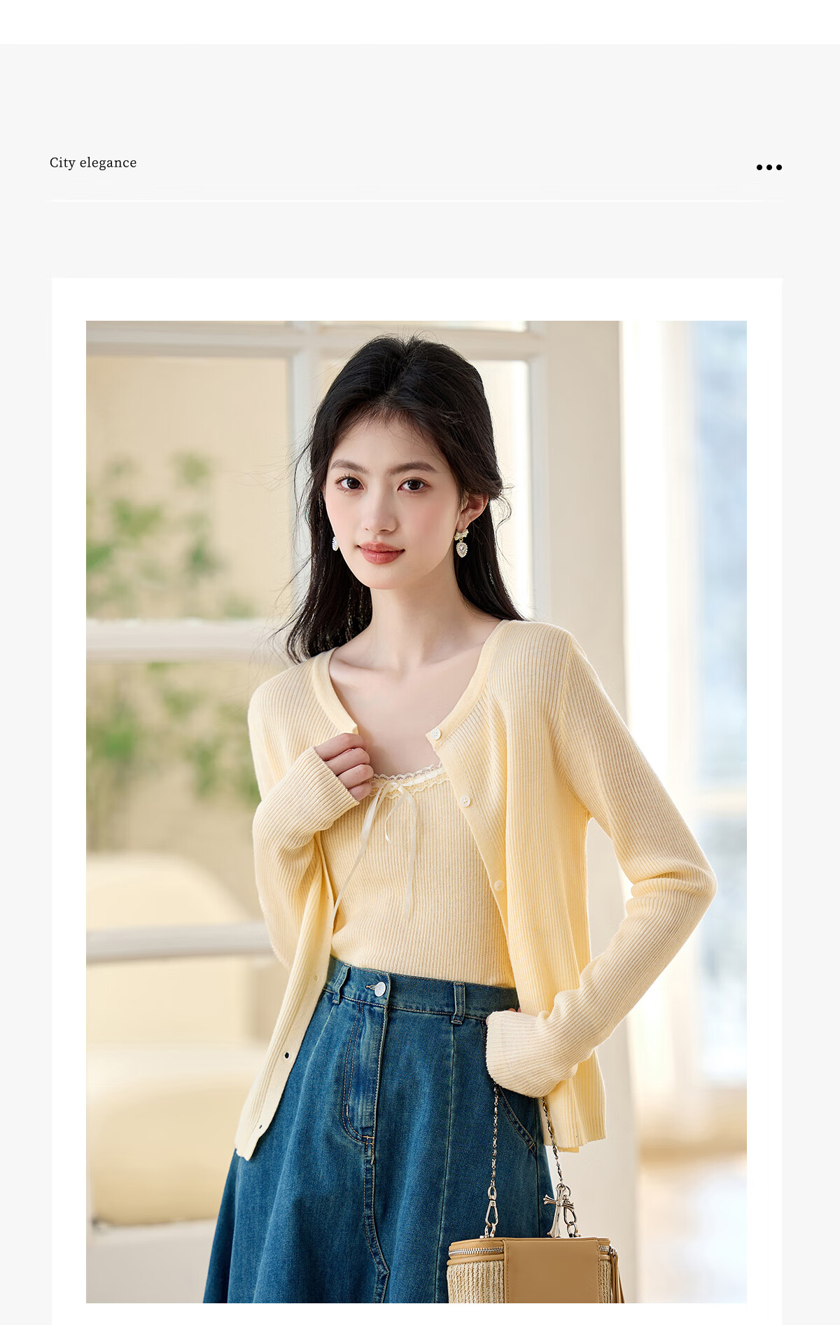 PinCai Knitted Cardigan for Women, Lace Design Inner Vest Two-Piece Set, Thin Knit Outer Jacket P52Z074 13