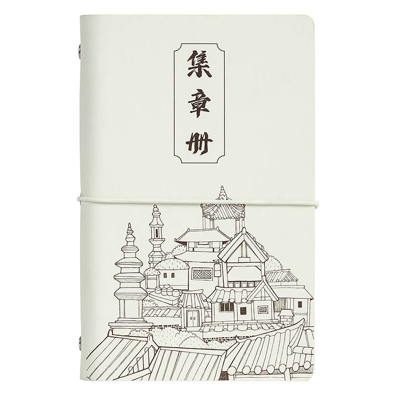 Jiaranheng Loose-Leaf Stamp Collection Notebook A6, Blank Journal for Handwriting Practice, SuZhou Nanjing Museum, Beijing Palace Museum, Forbidden City, Chongqing Tourist Attractions, Dark White