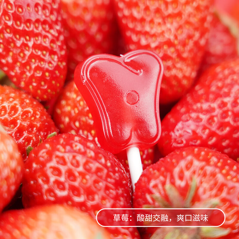 倍齿乐 果VC儿童棒棒糖 8g*16支 草莓/桃子/葡萄/芒果 0蔗糖棒棒糖