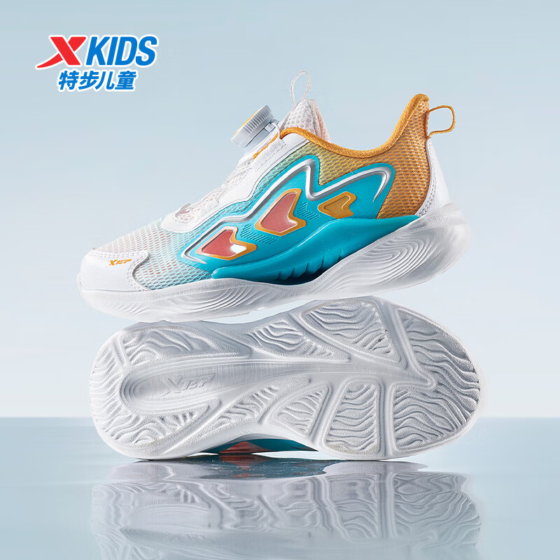 XTEP Kids Shoes Hydrogen Wind 8.0 Boys Toddler Breathable Running Shoes XTEP White/Bay Blue Size 32