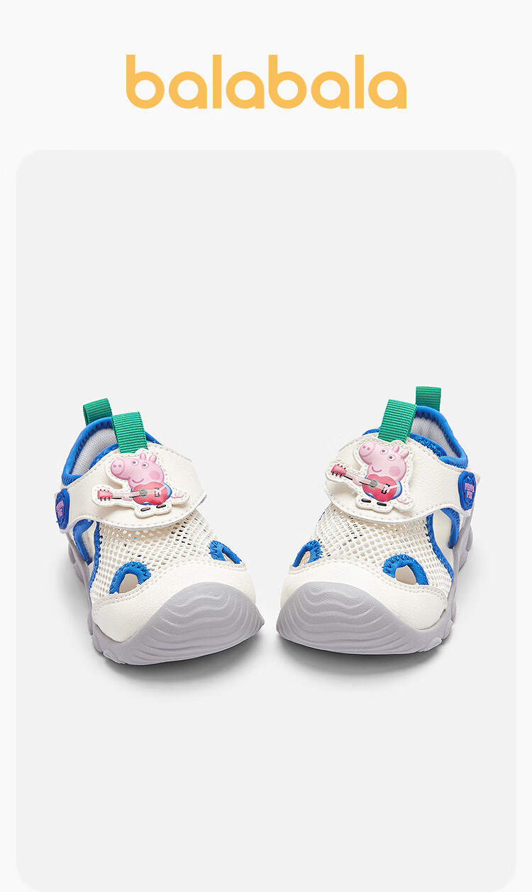 BALABALA Peppa Pig IP Mall Same Style Baby Toddler Boys Infant Summer Walking Shoes New Arrival 1