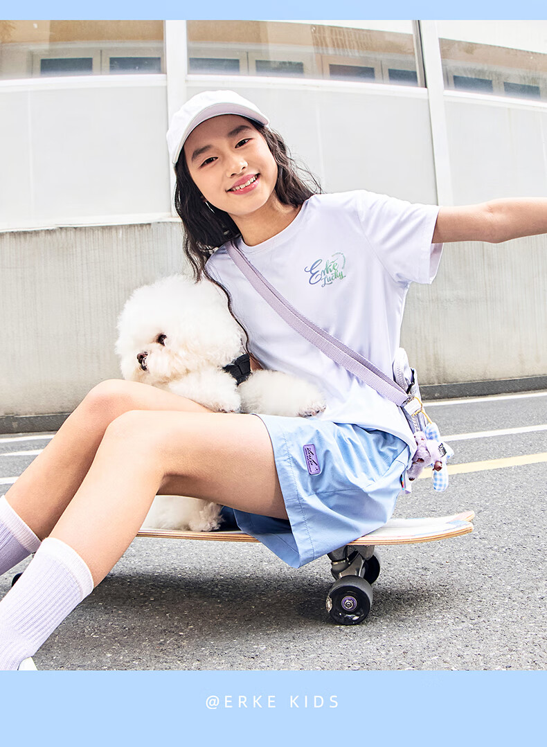 ERKE Girls' Round Neck Knit Short-Sleeve T-Shirt for Older Children, Summer Campus Youth Style, Cream Sweet Peach Color, Size 130 11