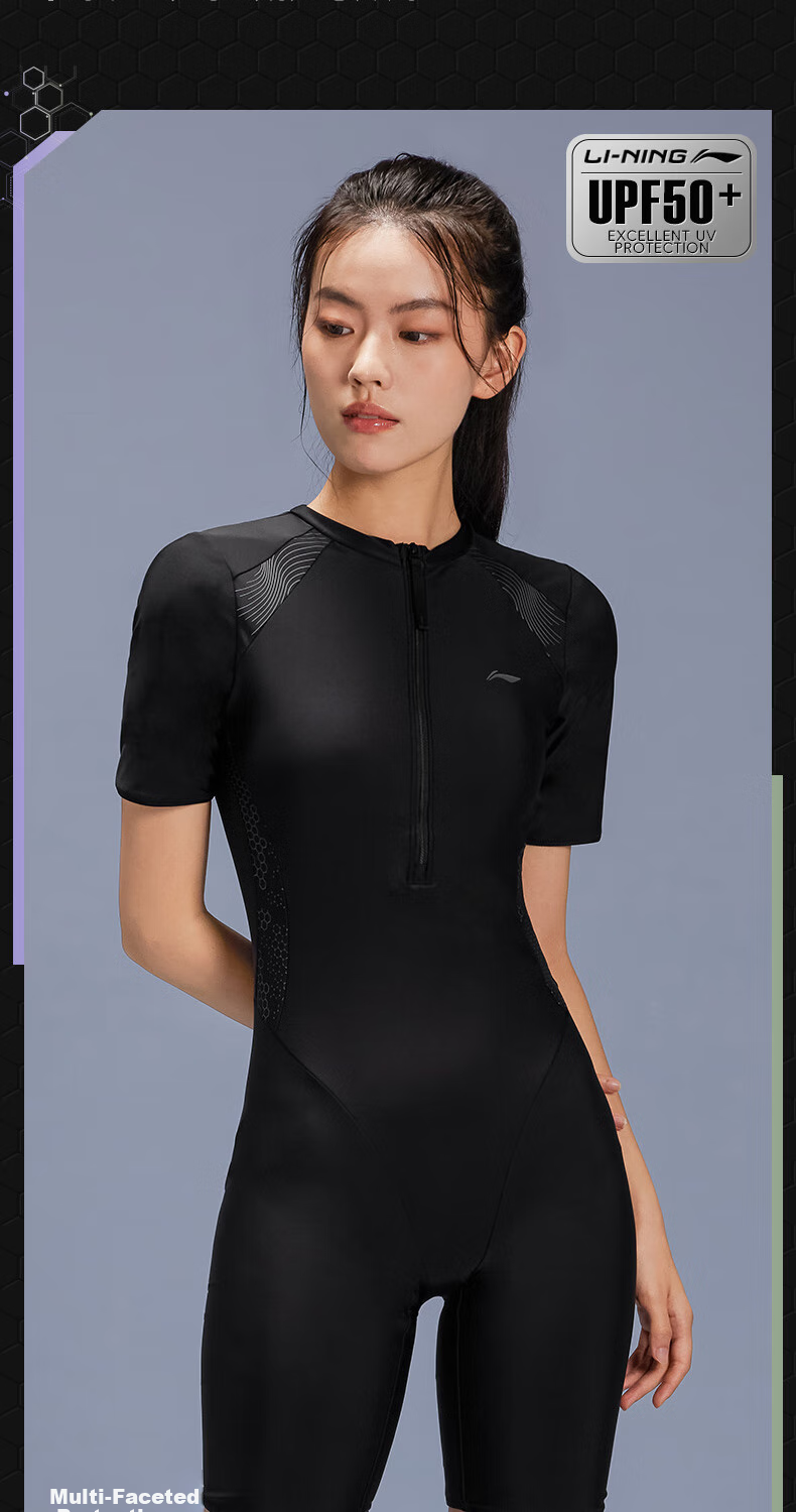 Li-Ning Women's Short-Sleeve Conservative Knee-Length Swimsuit, Training Plus Size Slimming Hot Spring Swimwear 0211 Black XL 9