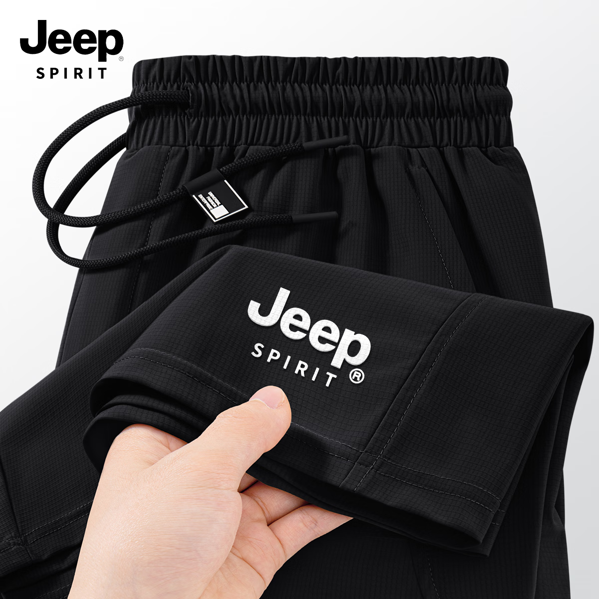 JEEP SPIRIT Men's Summer Running Quick-Dry Sports Shorts, Ice Silk Loose Fit Casual Big Size Five-Point Pants