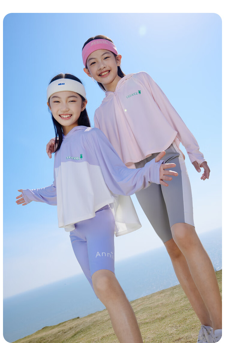 Annil Girls' Sun Protection Jacket, Summer Ice-Cool Breathable Loose Elastic Outerwear 7