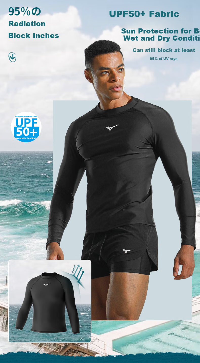 MIZUNO Men's Swimwear, Sports Fitness Quick-Dry, Hot Spring, Plus Size, Long Sleeve, Sun Protection, Beach Diving Surfing Suit, A1105 Black 3XL 3