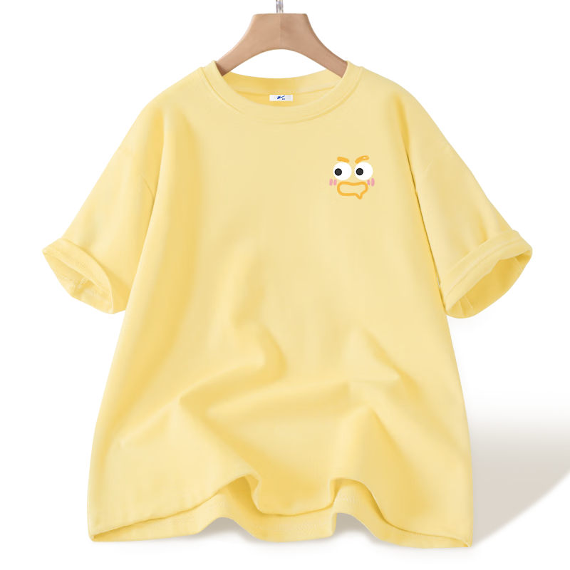 Huili Yellow Short-Sleeve Women's T-Shirt, 2026 New Summer Style, Regular Shoulder, Loose Fit, Student-Friendly, Dopamine-Inducing, Pure Cotton Top