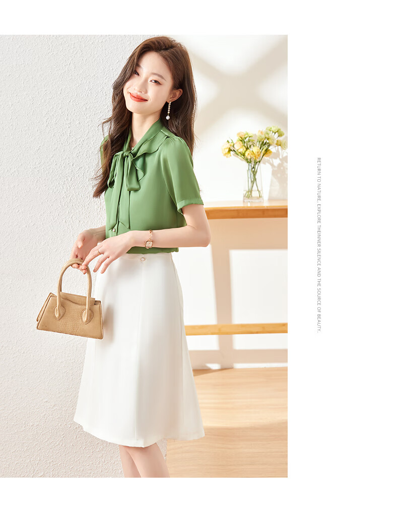 Jeanswest Women's Short-Sleeve Shirt, Summer 2026 Blouse, Fashionable French Chic Chiffon Top, Green, Size S 12