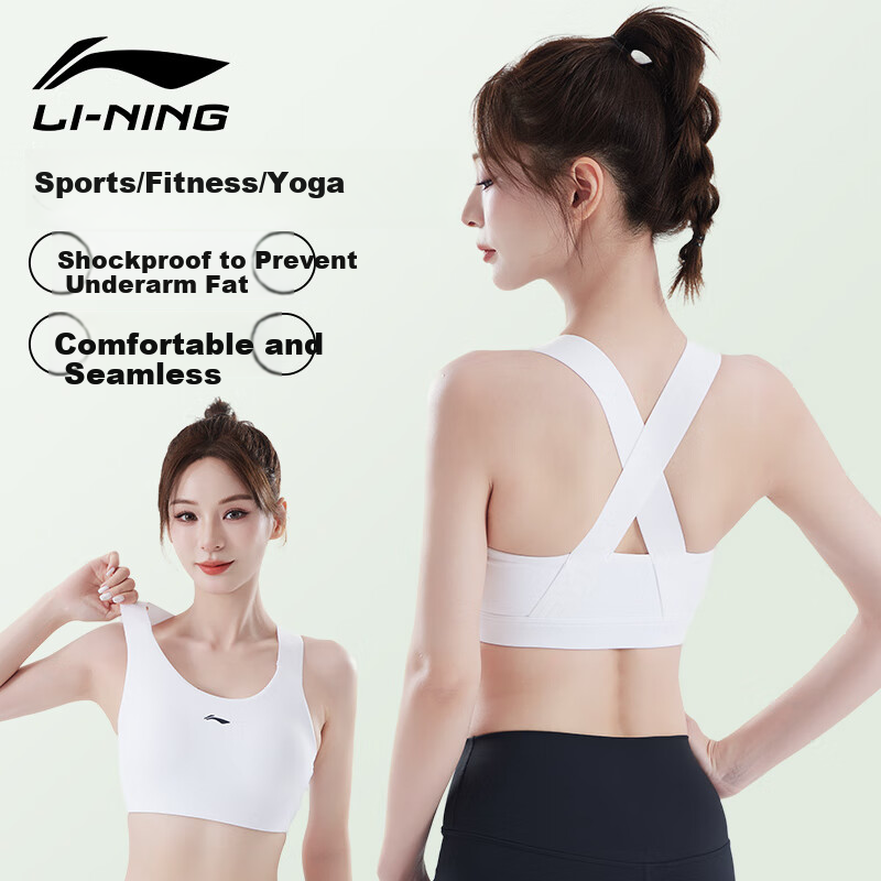 Li-Ning Sports Bra for Women, High Support Yoga Bra, Beautiful Back Design, Running Anti-Shock And Anti-Sagging, Plus Size Breathable Vest