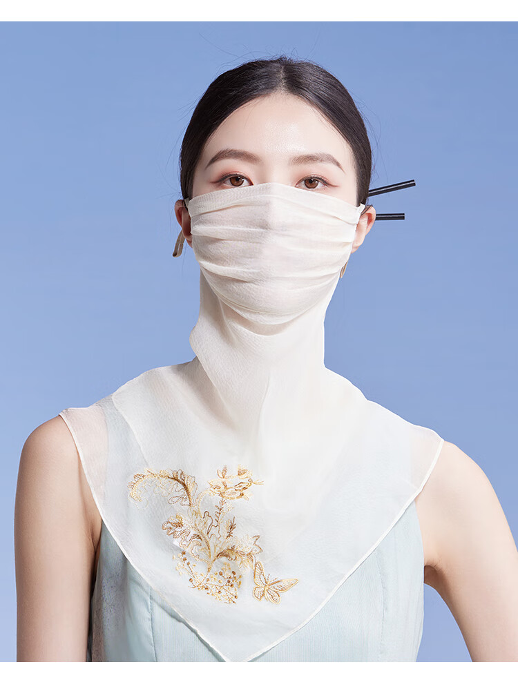 Shanghai Story Silk Protective Face Shield Women Summer Sun Protection Mulberry Silk Embroidered Sunshade Mask Veil Neck Guard Mother's Day Birthday Gift 2