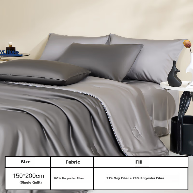 HLA Class A Washable Ice Silk Quilt Soybean Quilt Single Summer Cool Quilt Air Conditioning Fiber Quilt 150*200cm Luxury Gray