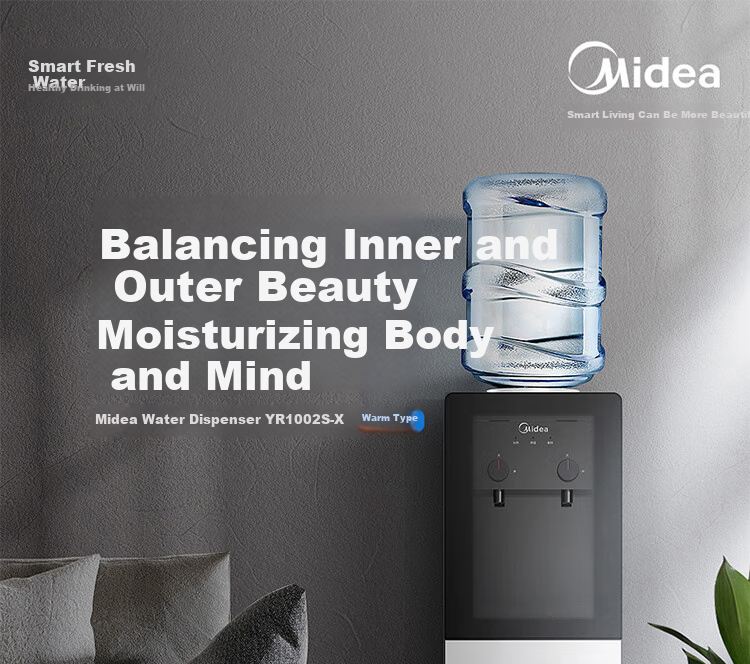 Midea Water Dispenser, Home Use, Top-Mounted, Bottled Water, Tempered Glass, Upright Double-Door Design, Office Heating Water Dispenser, Bottled Drinking Water for Dormitory And Office Use, YR1518S-X 2