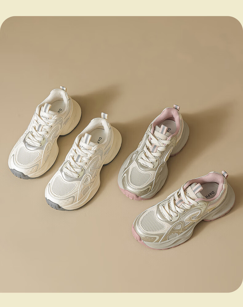 DAPHNE White Chunky Dad Sneakers, 2026 New Autumn Style, Lightweight Soft-Soled Height-Increasing Commuter Versatile Casual Sports Shoes for Wome 5