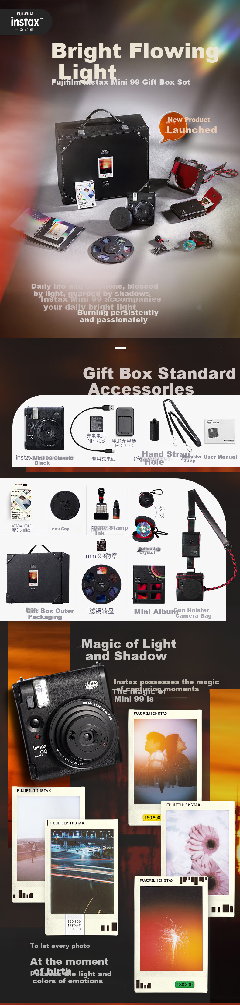 INSTAX Fuji INSTAX Instant Camera, Mini99 Radiant Flow Gift Box Set 1