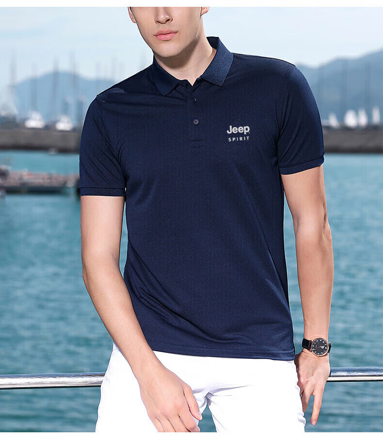 JEEP Men's Short-Sleeve Shirt, Summer Lightweight Breathable Casual T-Shirt, Solid Color Business Polo Shirt, White, M 9