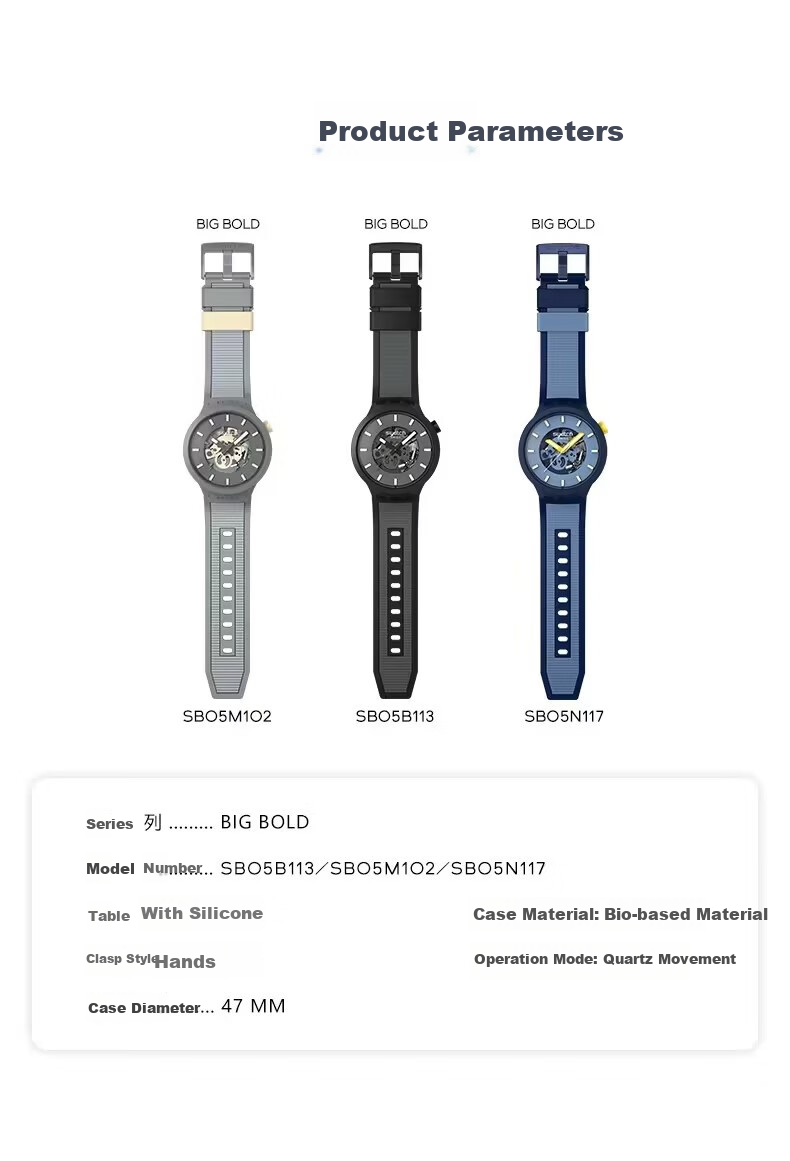 Swatch Swiss Watch, Skeleton Large Dial Trendy Gift for Boyfriend, Exam Watch Wristwatch Graduation Present, Black Night Starry Sky 6
