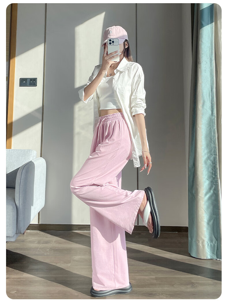 MJ STYLE Wide-Leg Pants for Women, Summer 2026 New Style, High-Quality Draping, Lazy And Relaxed Straight-Leg Slimming Versatile Casual Trousers 13