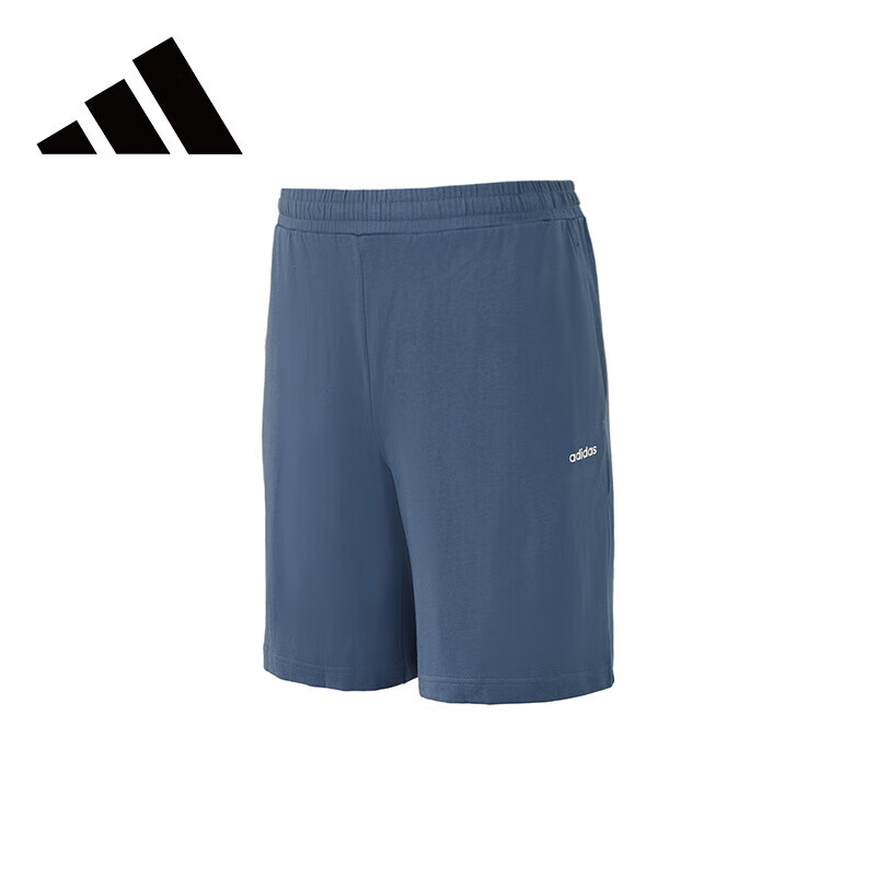 Adidas Men's Breathable Outdoor Sports Running Training Casual Shorts JM2257