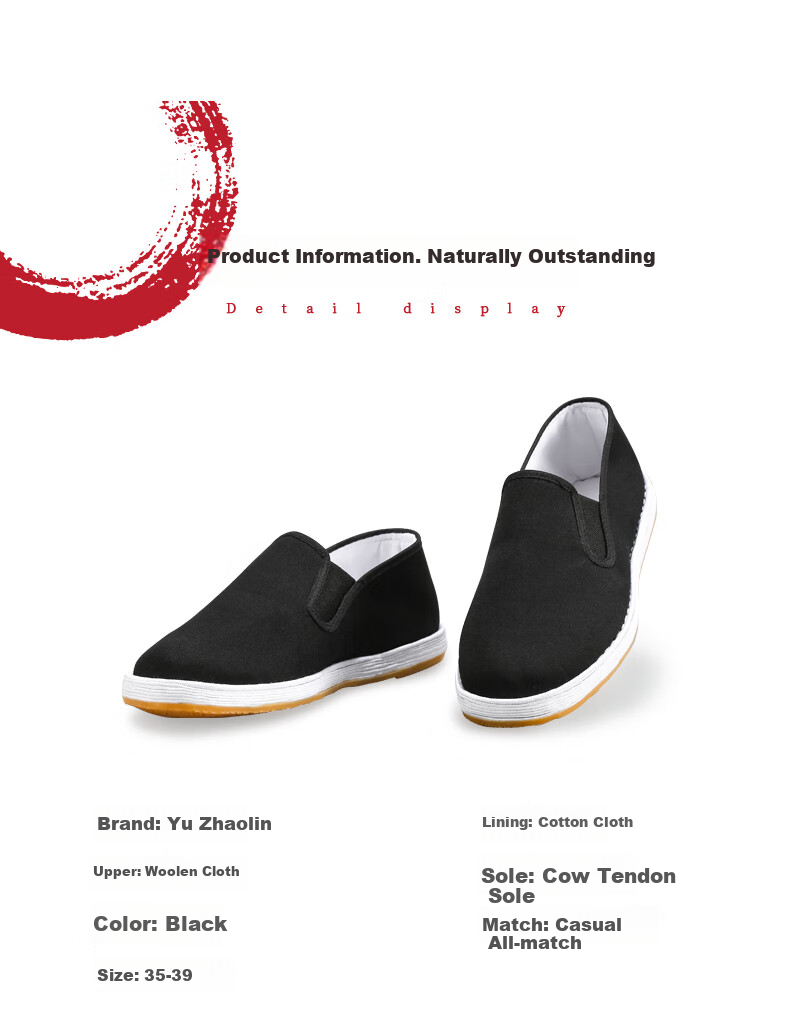 YUZHAOLIN Old Beijing Cloth Shoes, Women's Flats, Soft Sole, Non-Slip, Mom Style, Chinese Traditional Embroidery, Flat Cloth Shoes, Y2S-1002, Size 35 8