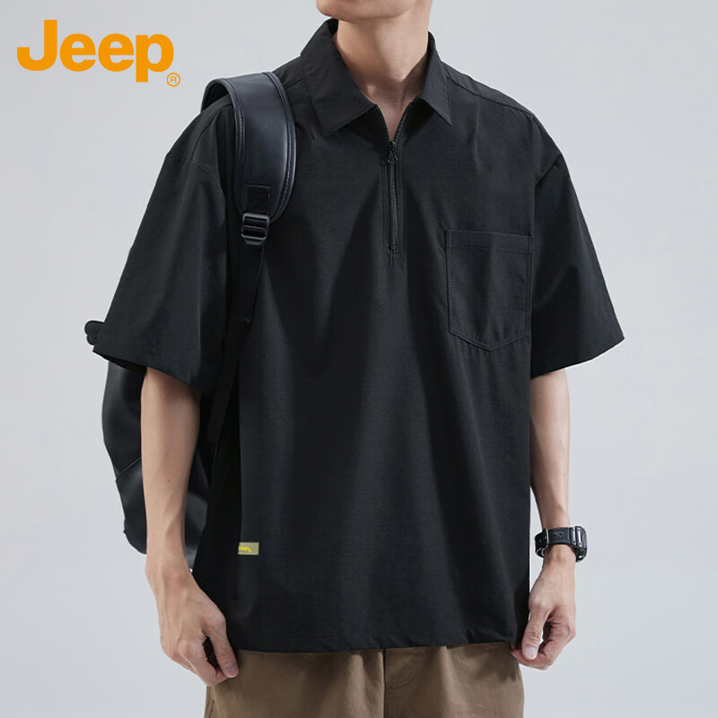 JEEP Men's Short-Sleeve T-Shirt, Summer Ice Silk Casual Undershirt, Cool Breathable Top for Men, Black, 2XL