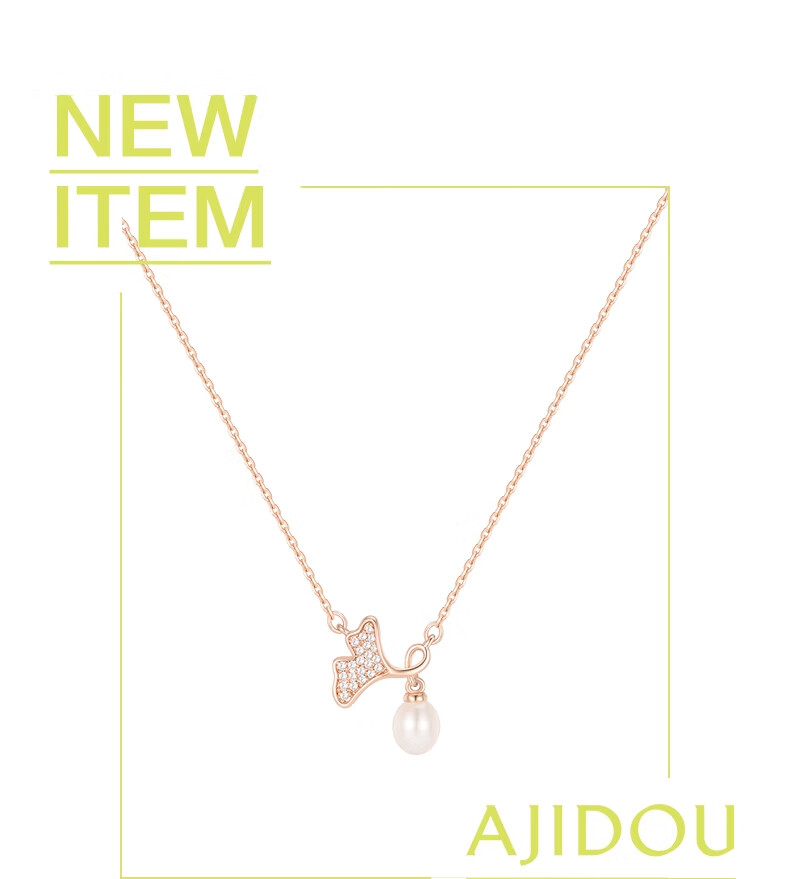 AJIDOU Freshwater Pearl Necklace, Elegant Ginkgo Leaf Collarbone Chain, Gift for Wife, Girlfriend, Valentine's Day Present 1