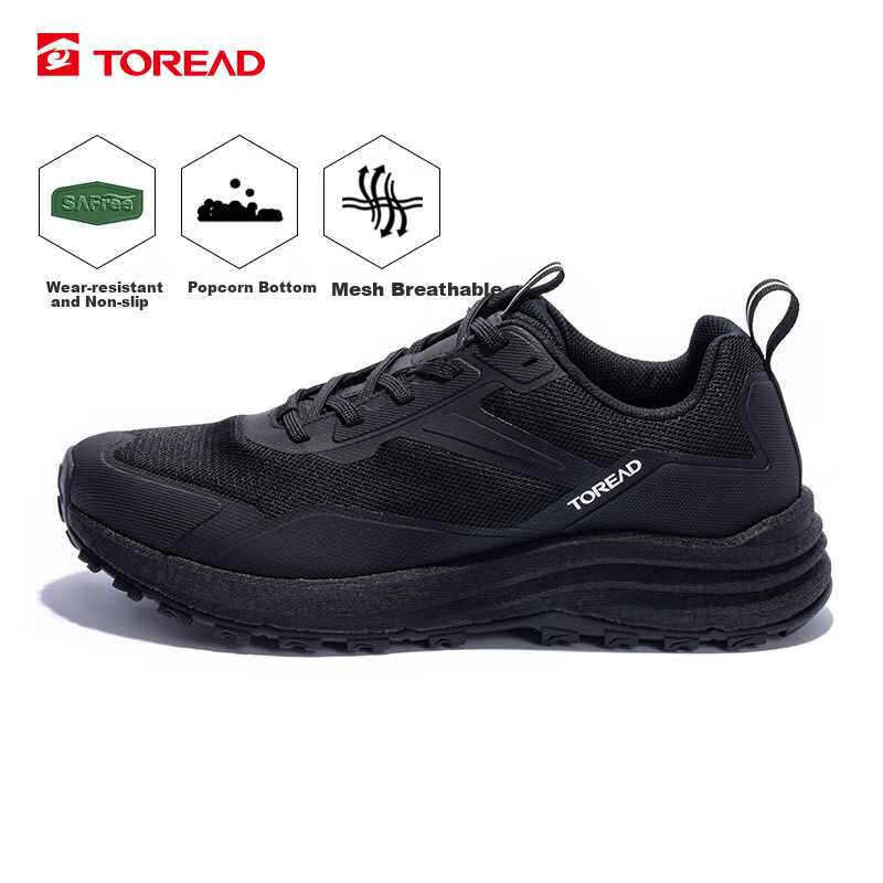 TOREAD Hiking Shoes, Spring And Summer Outdoor Men's Sports Non-Slip Wear-Resistant Lightweight Breathable Mountaineering Shoes, TFAACN81759
