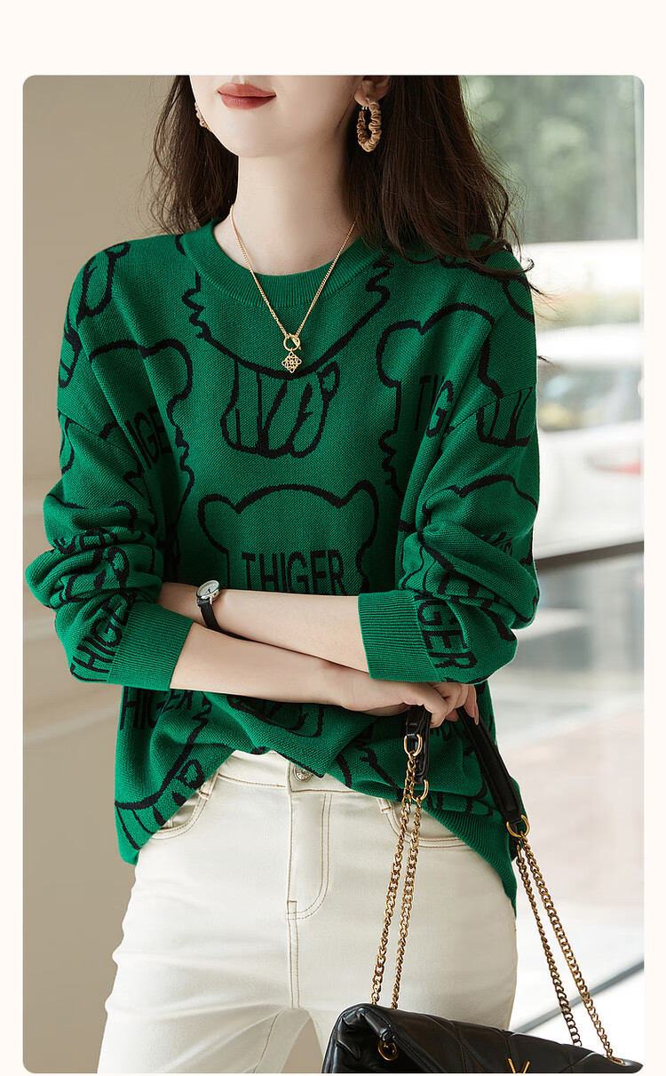 Dme [Containing Wool Letter Knit Sweater], Spring And Autumn Round Neck Drop-Shoulder Long-Sleeve Sweater for Women, Knitted Pullover 2