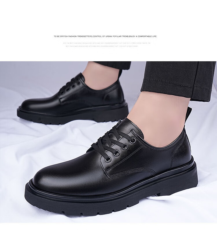BEIOUTU Men's Leather Shoes, Fashionable Lace-Up Soft-Soled Business Formal Shoes, Thick-Soled Wear-Resistant Men's Footwear, 4889 Black, Size 44 4