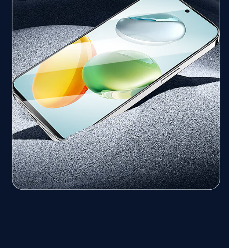 ESCASE Tempered Glass Screen Protector for Honor Play 60 Plus, Full Coverage Ultra-Thin HD Film, Shatterproof Anti-Fingerprint Protective Film for Honor Play 60 Plus Smartphone 11
