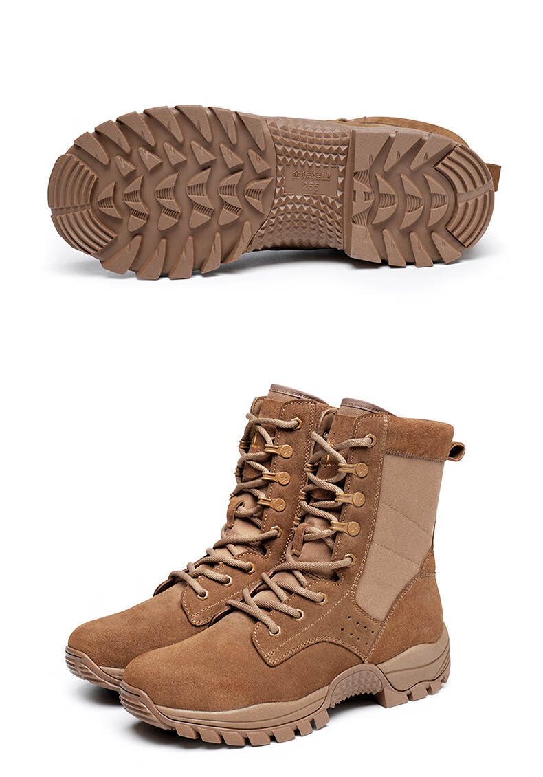 Golden Monkey Men's Outdoor Training Yellow Boots High-top Hiking Shoes Puncture-resistant Desert Boots QJ815B3 Brown Size 38 3