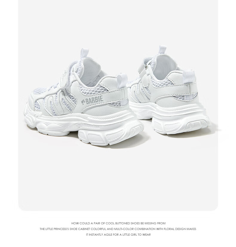 Barbie Girls' Summer Mesh Shoes, Breathable Dad Shoes, Student White Sneakers, Sports Shoes DA6702, White, Size 32 17