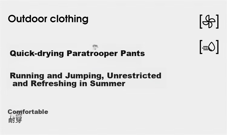 CAMEL Outdoor Quick-Dry Paratrooper Pants Straight-Leg Cargo Pants Quick-Dry Trousers A15BA49038 Phantom Black, Men's XXL 1