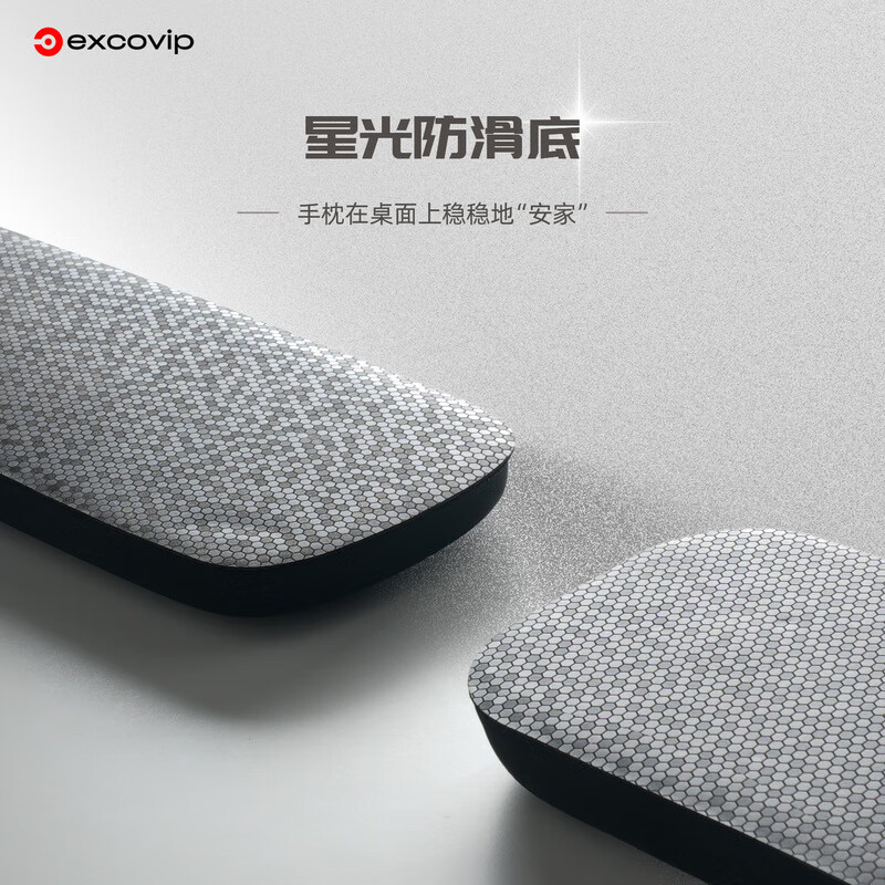 EXCO Honeycomb Soft Keyboard Handrest, Ergonomic Mouse Pad, Wrist Rest, Keyboard Wrist Support, Wrist Pad, Anti-Tendonitis Palm Rest 0444 9