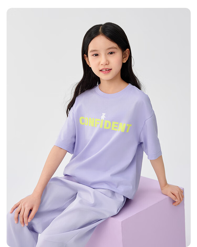 BALABALA Children's Short-Sleeve T-Shirt, Boys And Girls Top, Kids' Clothing Summer Wear [Same As In-Store], 202225117211 14