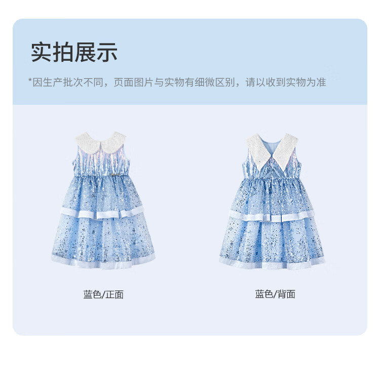 Disney Elsa Princess Dress New Summer 2026 Style Loliita Children's Clothing for Girls 4