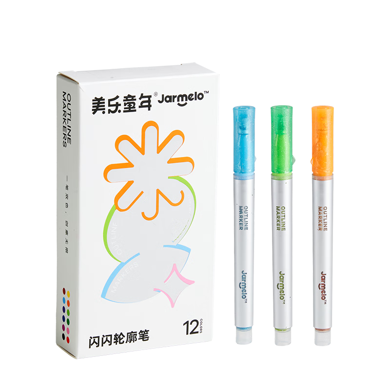 Merrytimes Childhood Glitter Outline Pen Children's Fluorescent Curved Pen Kindergarten Primary School Handwritten Report Special Border Marker Highlight Marker 12 Colors Set