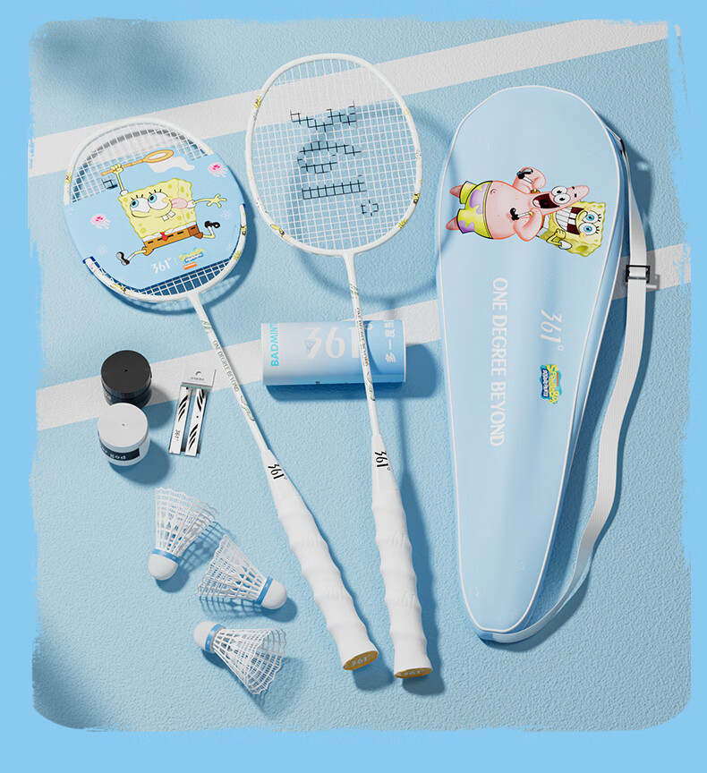 361° Badminton Racket Double Pack Carbon Composite SpongeBob Collaboration Adult College Student Durable Ultra-Light Set 16