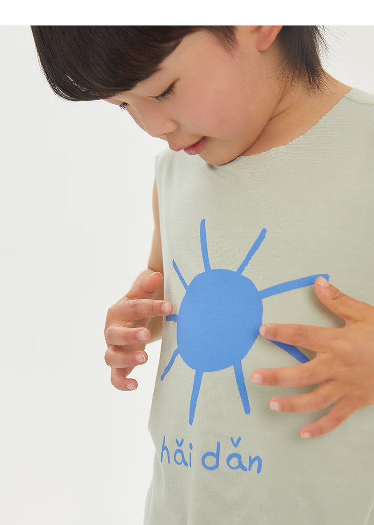 Papapapa Summer Baby Vest Cooling Boys and Girls Fashionable Stylish Vest Dark Brown 80 cm 12