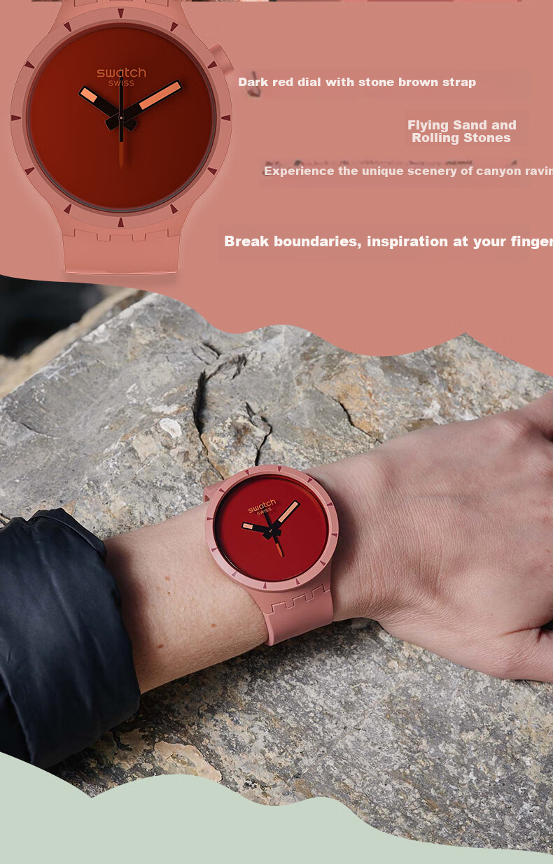 Swatch Swiss Watch, Innovative Plant Ceramic Luminous Quartz Watch for Men And Women, Holiday Gift, Desert Explorer 13