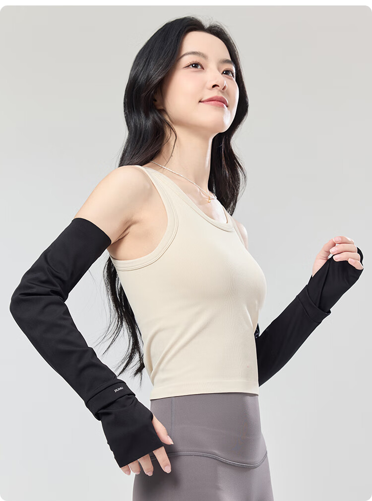 JIUMU Ice Silk Sun Protection Sleeves for Women, Summer Cooling UV Protection Arm Sleeves for Driving and Cycling 17