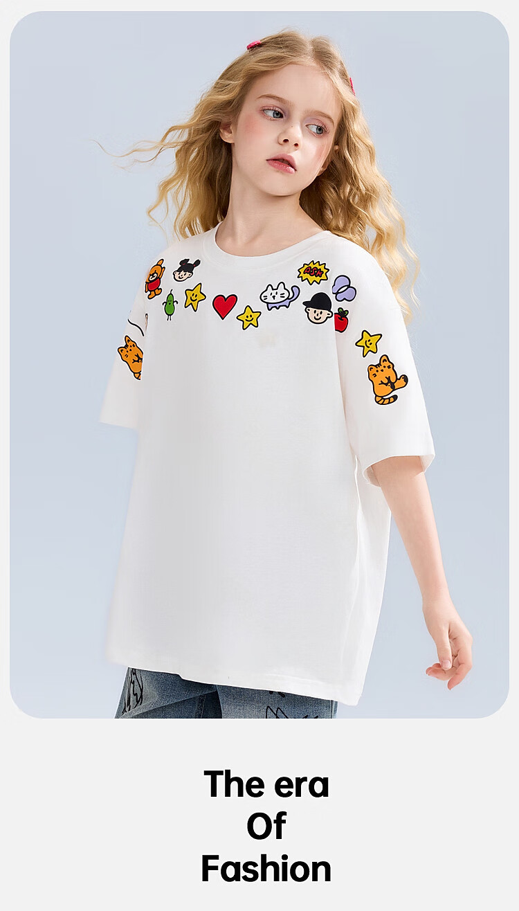 ASK JUNIOR Children's Short-Sleeve T-Shirt, Summer Wear for Older Kids, Tie-Dye Trendy Wide-Leg Half Sleeve Pure Cotton Tee for Girls, Pink, Size 170 4
